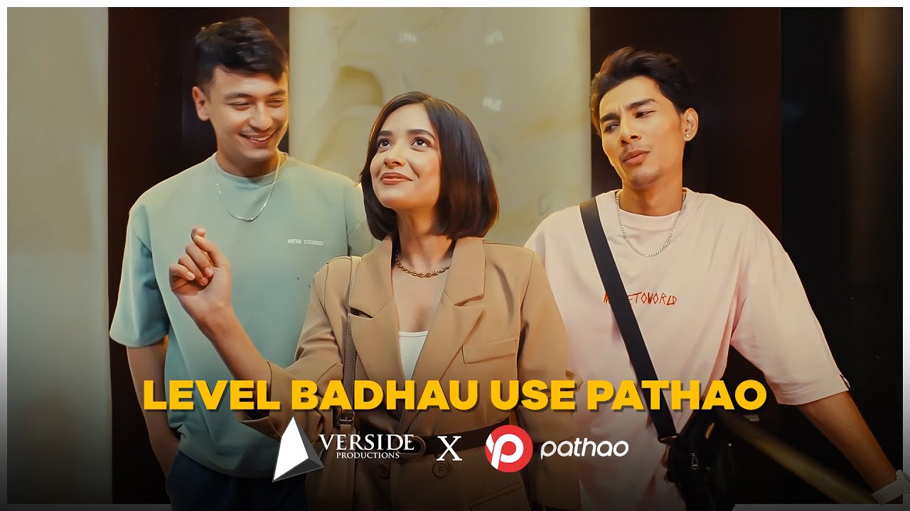 Pathao Level Badhau
